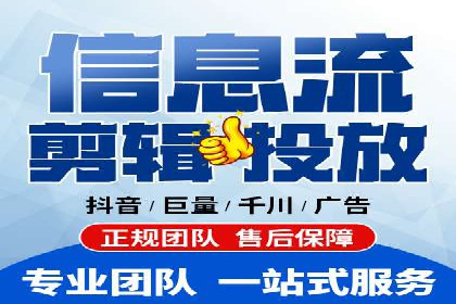 竞价推广策略：成功企业的案例分享